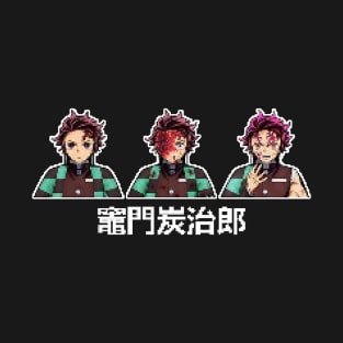 Tanjiro Pixel Art T-Shirt