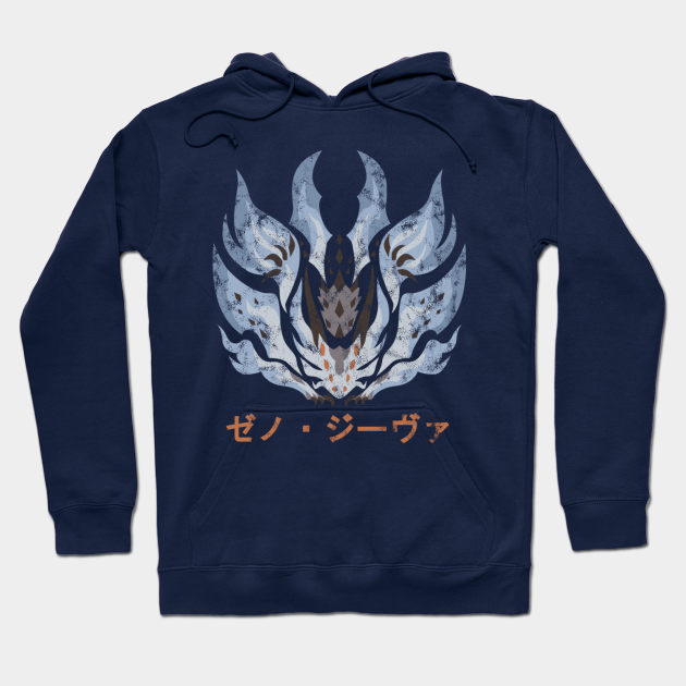 Monster Hunter World Xeno Jiiva Kanji Icon Monster Hunter Hoodie Teepublic La gran ventaja que tienes contra xeno'jiiva es que es un enemigo inmenso, y tú eres relativamente pequeño, lo que hará bastante complicado que te acierte de forma directa con ninguno de sus. teepublic