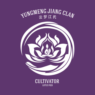 The Untamed: Yunmeng Jiang Clan T-Shirt