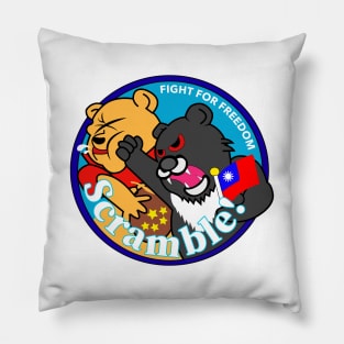 TAIWAN Formosan Bear Punches China - Taiwan Airforce Badge - Scramble! - WE ARE OPEN 24/7 - TAIWAN INDEPENDENCE SOLIDARITY - PROTEST CHINA Pillow