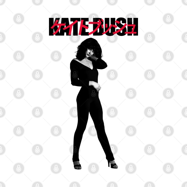 Kate Bush Japan by idontwannawait