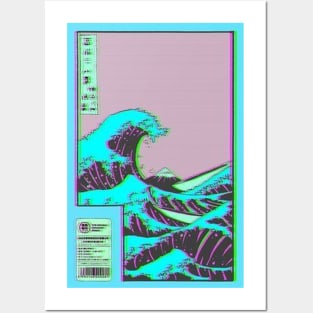 Vaporwave Aesthetic Posters and Art Prints for Sale