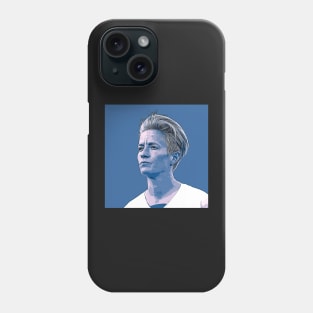 Megan Rapinoe Portrait Phone Case