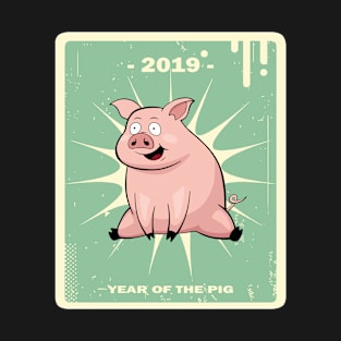 2019 Year Of The Pig T-Shirt