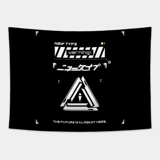 Futuristic teachwear Tapestry