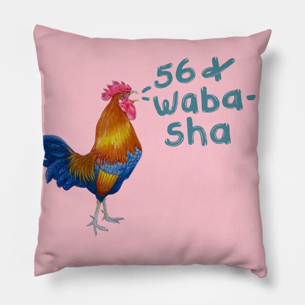 Little rooster crowin' Pillow by seancarolan