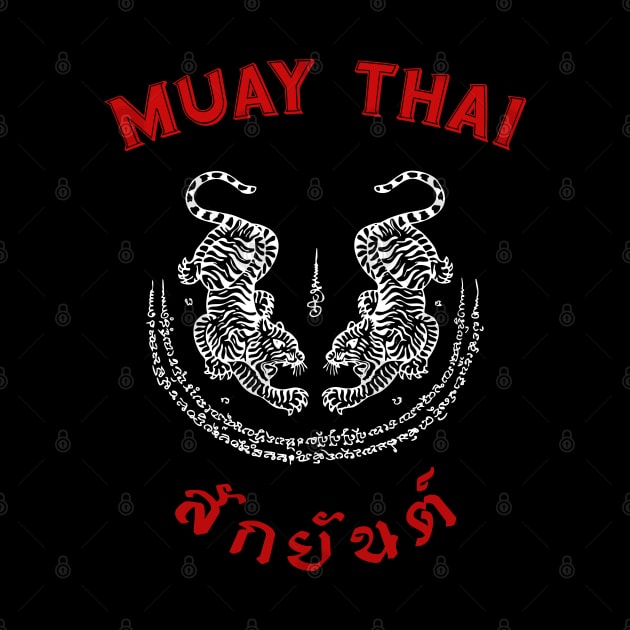 Muay Thai Tiger Sak Yant Tattoo Kickboxing Thailand by VintCam