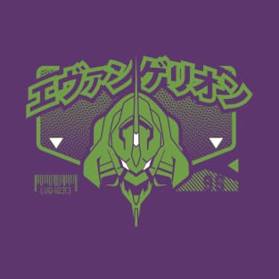 LvlOne Anime Robo - EVA01 T-Shirt