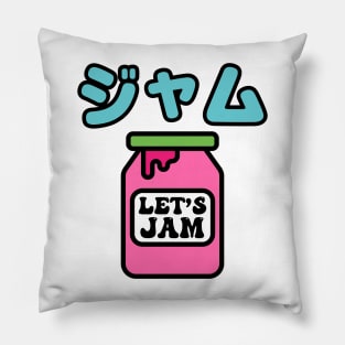 Let's Jam Pillow