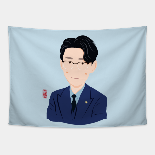 Extraordinary Attorney Woo Jung Myungseok Korean Drama Addict Tapestry TeePublic