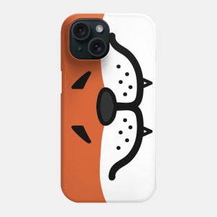 Fox Face Phone Case