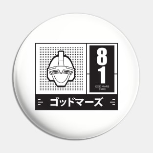 Retro anime robo GodMars Pin