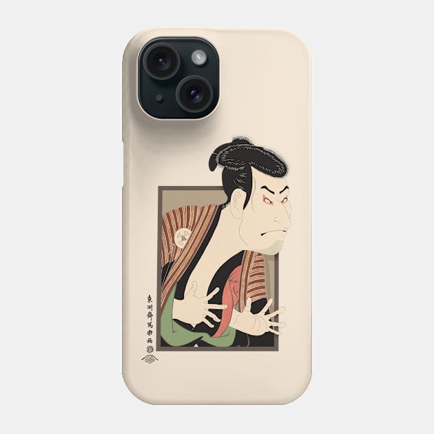 Otani Oniji III as servant Edobei Phone Case by Takeda_Art