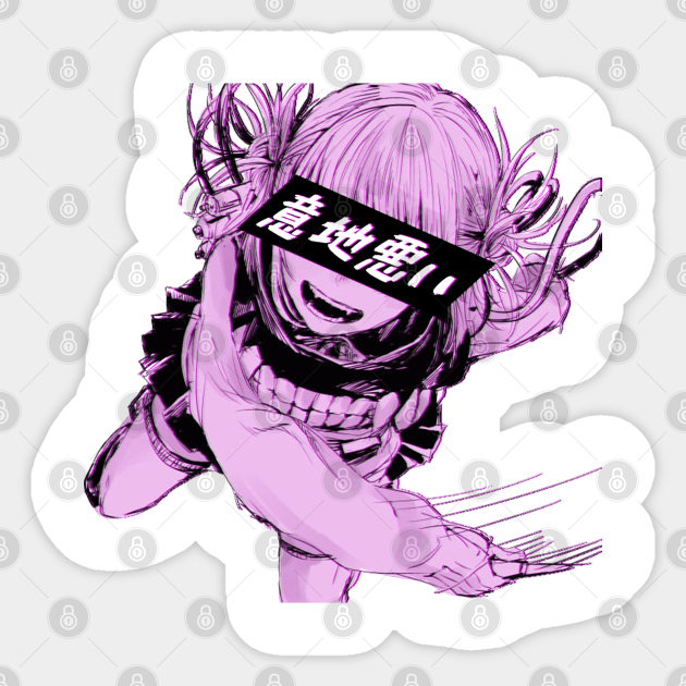 Sadistic Toga Pink 2 Sad Japanese Anime Aesthetic Toga Himiko Sticker Teepublic Aesthetic pink anime wallpapers top free aesthetic pink anime source : sadistic toga pink 2 sad japanese anime aesthetic