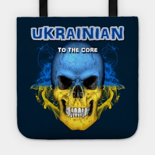 To The Core Collection: Ukraine Tote