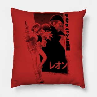 Leon and Mathilda Pillow