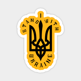 I Stand With Ukraine Magnet