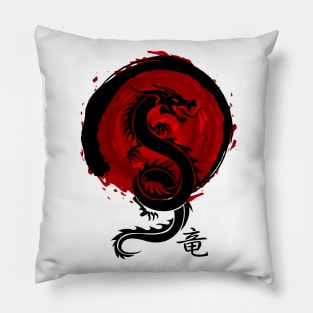Burning Dragon Pillow