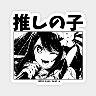 Ai Hoshino (Oshi No Ko) Magnet