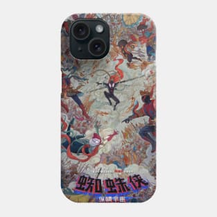 Across The Spider Verse Phone Case