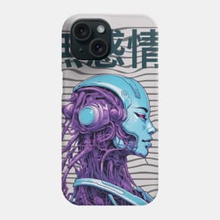 Japanese cyborg girl Phone Case