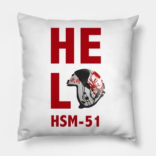 HSM-51 Helmet HELO Vertical - Red Pillow