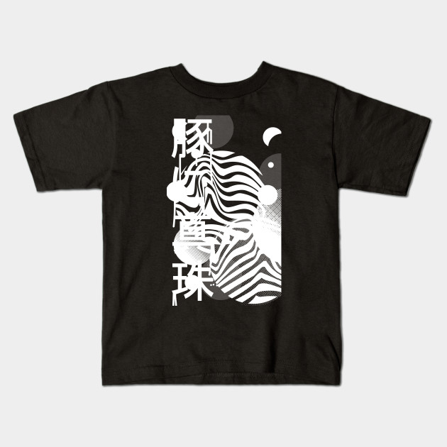 Abstract White Stripes Painted Design White Print Kids T Shirt