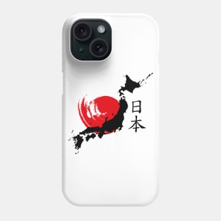 Japan Phone Case