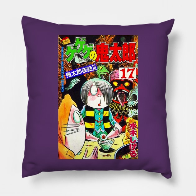 GeGeGe Yokai Manga Tribute Pillow by chilangopride