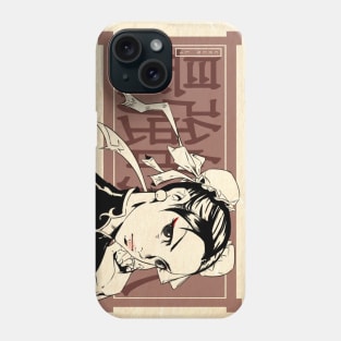 Gracious Woman Phone Case