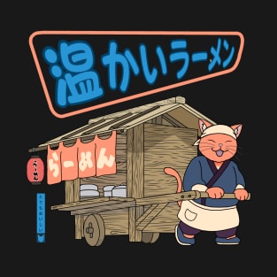 Cat Ramen Cart II T-Shirt