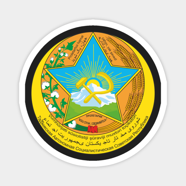 Coat of Arms of Tajik ASSR Magnet by Flags of the World