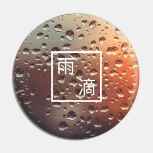 Raindrops “Yu Di” Pin