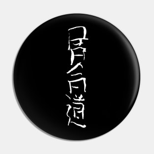 Iaido Pin