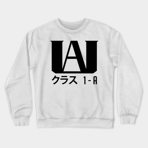 ua crew neck sweatshirt