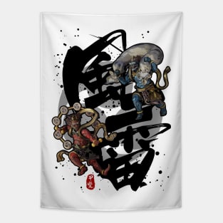 Fujin Raijin Calligraphy kanji Art Tapestry