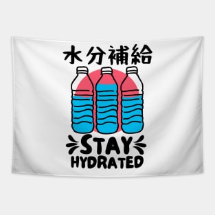 Stay Hydrated Japanese Water Bottles Vintage Design Tapestry