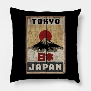 make a journey to Japan Pillow