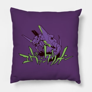 122b Eva Violet Pillow