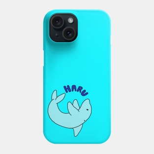 Haru Nanase Phone Case