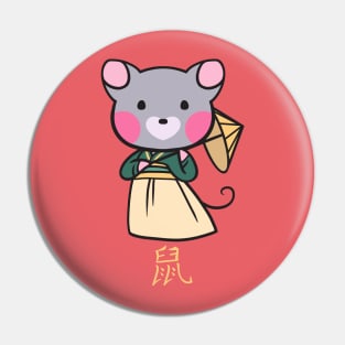 Year of the Rat Pin