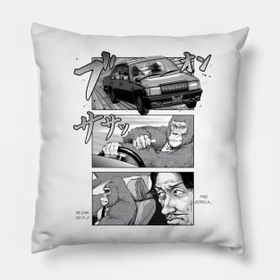 An Extremely Attractive Gorilla - Drift Pillow