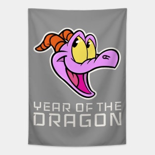 Year of the dragon Happy little purple dragon of imagination Tapestry