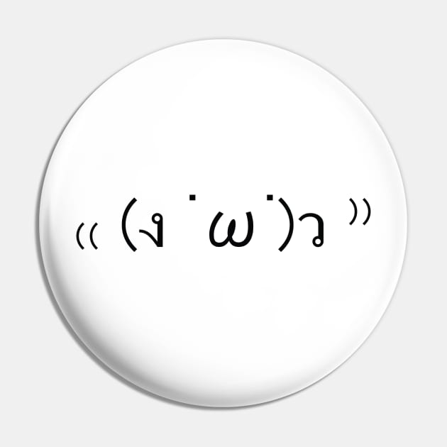 Japanese Emoticon Pin by hypergrid