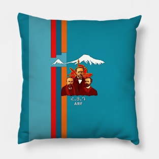 ARF Armenia Pillow