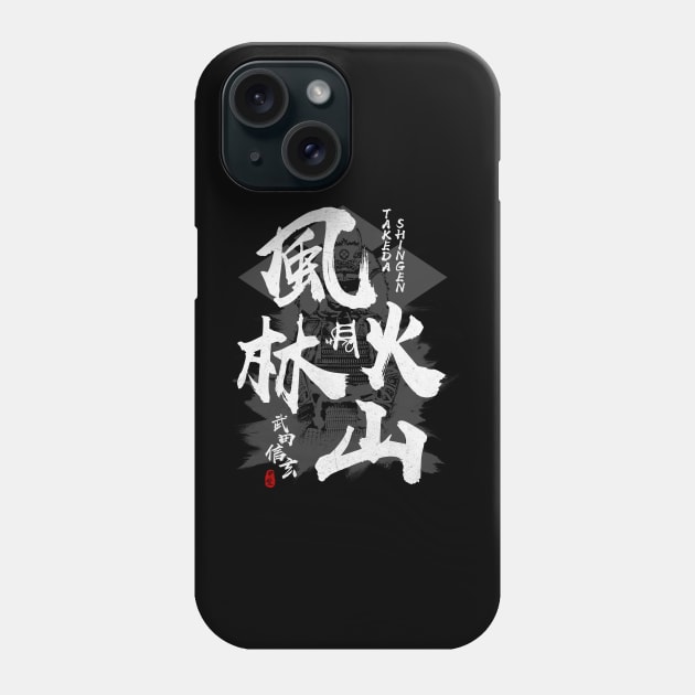 Takeda Shingen Furinkazan Phone Case by Takeda_Art