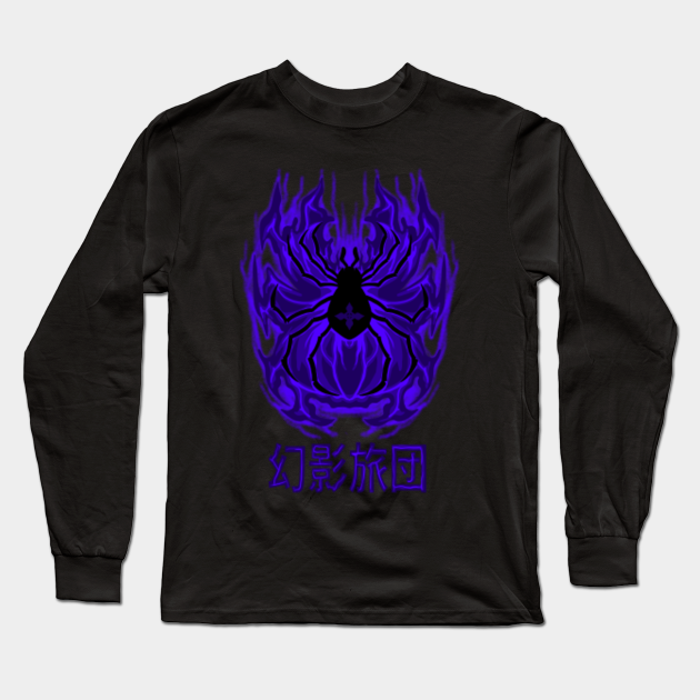 The Phantom Troupe Logo Hunter X Hunter Long Sleeve T Shirt Teepublic Phantom rouge (hunter x hunter movie 1) english subbed full episode online free. the phantom troupe logo