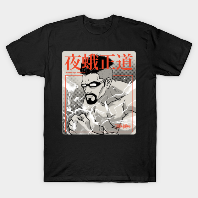 masamichi yaga masamichi yaga
