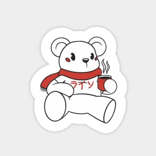 Polar bear with red scarf Magnet