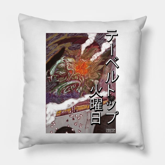 Tabletop Tuesday: Cthulhu Vs Dragon Colour Pillow by Big Red Barrel